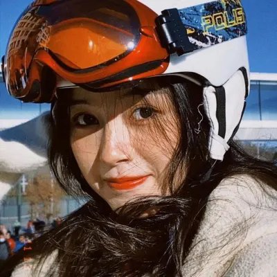 安妮·法兰克的回忆