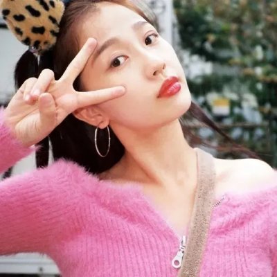 危险韵事